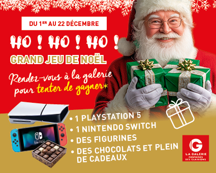 jeu de noel dans la galerie